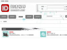 hdshot.net
