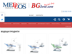 medeos.com