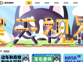 'ct10000.com' screenshot