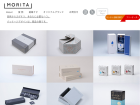 hakop.jp