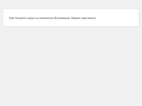 kotopes.kz