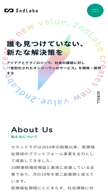 2ndlabo.co.jp