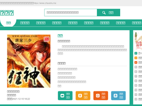 duoduokan.com