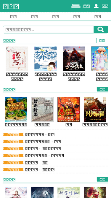 duoduokan.com