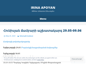 apoyanblog.wordpress.com