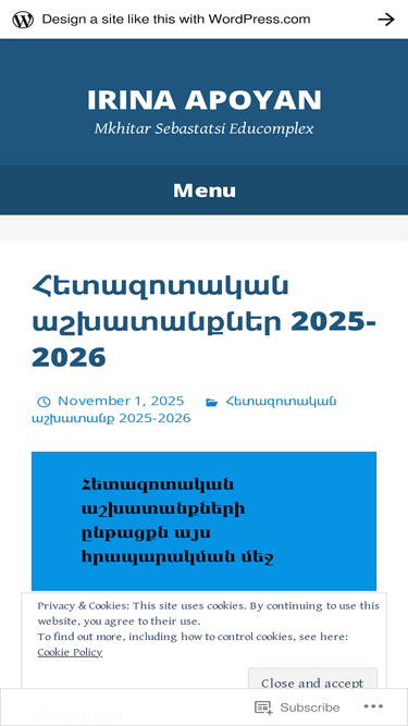 apoyanblog.wordpress.com