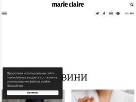 'marieclaire.ua' screenshot