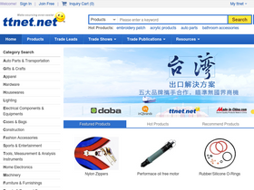 'ttnet.net' screenshot