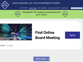 'vseazs.com' screenshot