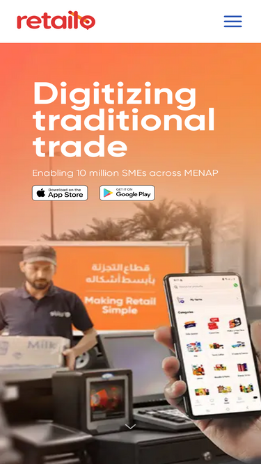 retailo.co