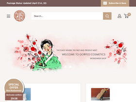 goryeobeauty.com