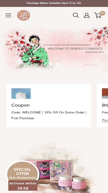 goryeobeauty.com