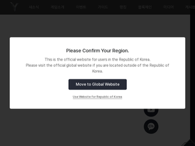 legendofymir.co.kr