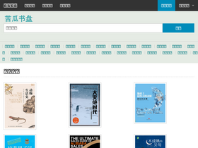 'kgbook.com' screenshot