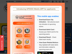 'upsssc.gov.in' screenshot