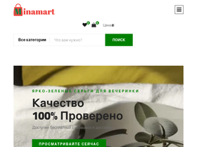 concordia-pw.ru