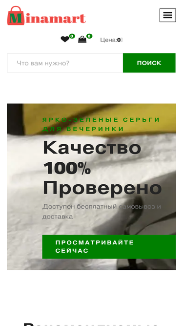 concordia-pw.ru