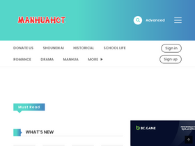 'manhuahot.com' screenshot