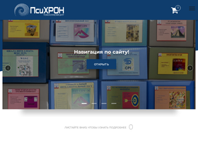 psytest.ru