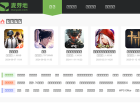 'maiyadi.com' screenshot