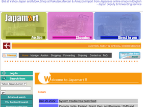 'japamart.com' screenshot
