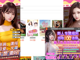 'yikedy.co' screenshot