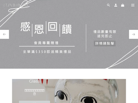 thetabibitohk.com