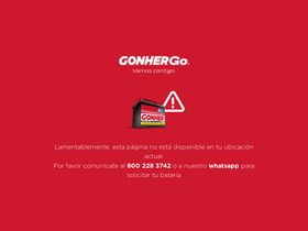 'gonhergo.com' screenshot