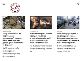 cikavopro.com