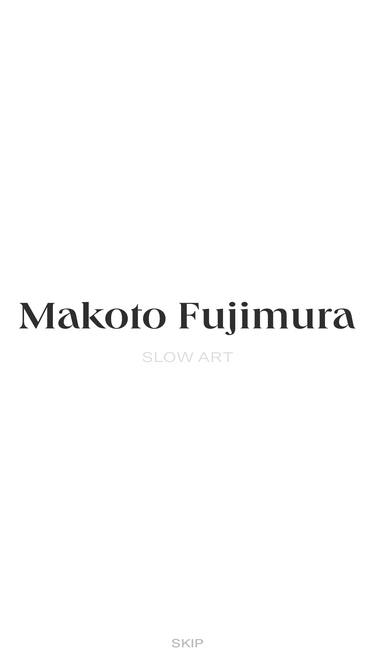 makotofujimura.com
