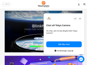 'tokyocamera.vn' screenshot