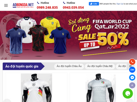 'aobongda.net' screenshot