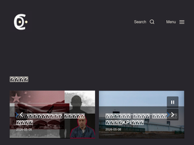 cctvleak.net