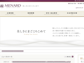 corp.menard.co.jp