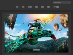 'dsdy.tv' screenshot