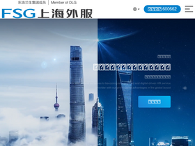 fsg.com.cn