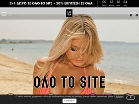 'luigi.com.gr' screenshot