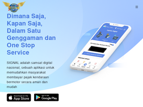 'samsatdigital.id' screenshot