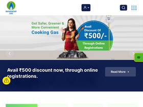'mahanagargas.com' screenshot