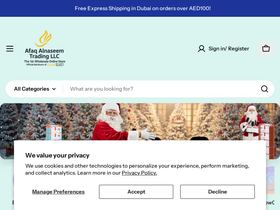 Afaq Al Naseem LLC. website screenshot