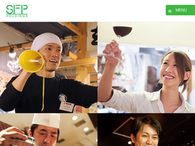 'sfpdining.jp' screenshot