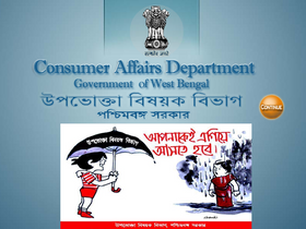 wbconsumers.gov.in