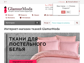 'glamurmoda.ru' screenshot