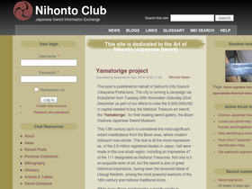 nihontoclub.com