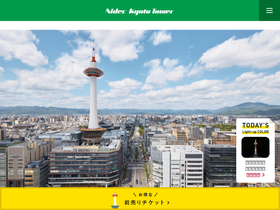 kyoto-tower.jp