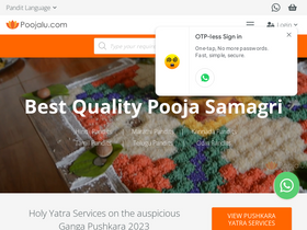 'poojalu.com' screenshot