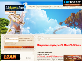 La2-farm.ru website image