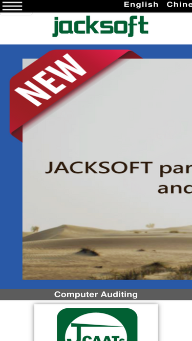 jacksoft.com.tw