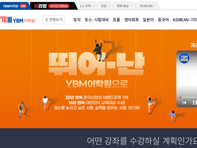 'ybmedu.com' screenshot