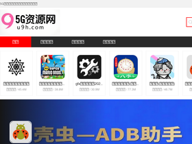 u9h.com